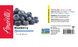 Blueberry Extract Water Soluble by Amoretti