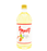 Lychee Extract Water Soluble by Amoretti - CaljavaOnlineAMRTI-586-2LBFlavor